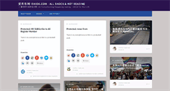Desktop Screenshot of ishiok.com
