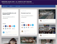 Tablet Screenshot of ishiok.com